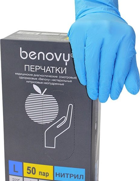 перчатки benovy нитриловые