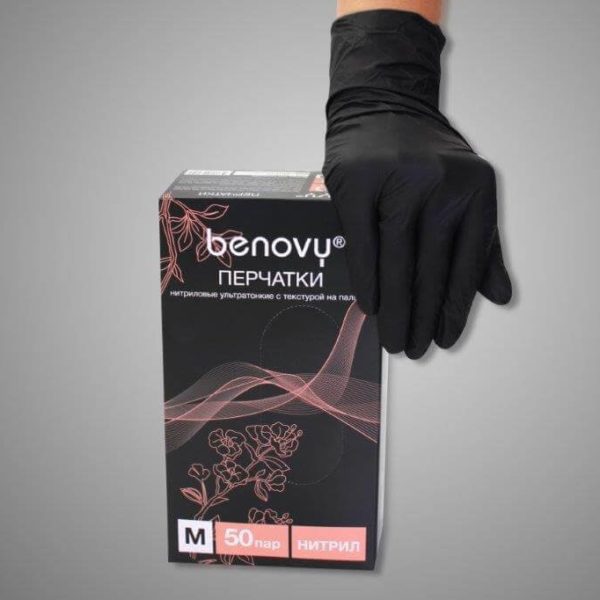 перчатки benovy нитриловые черные