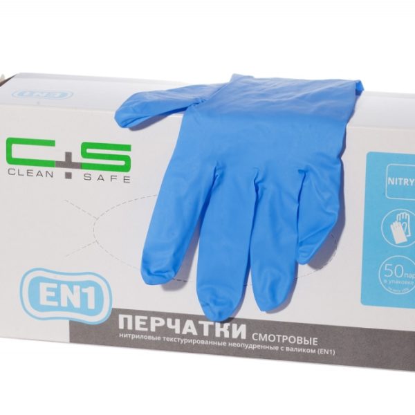 перчатки нитриловые clean+safe touch EN1