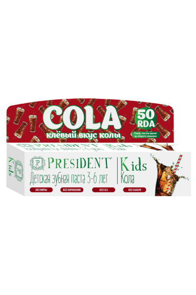 Зубная паста для детей 3-6 лет PRESIDENT Kids, со вкусом колы
